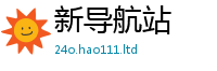 2025新门正版免费资本将7777788888精准新奥马会传